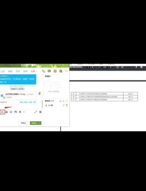 如何使用Python从视频中按帧或按秒提取图片示例？