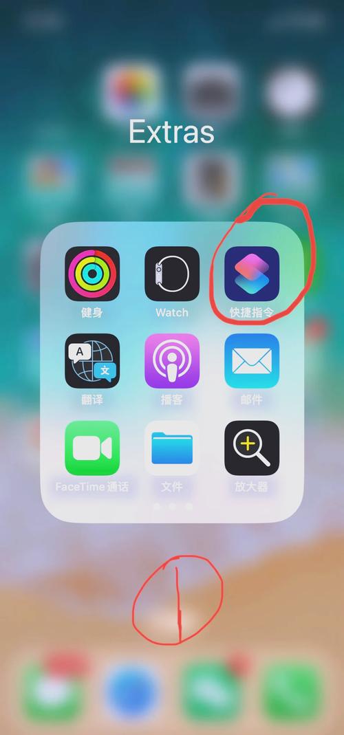 如何在iPhone上快速准确扫描并识别一个QR码？