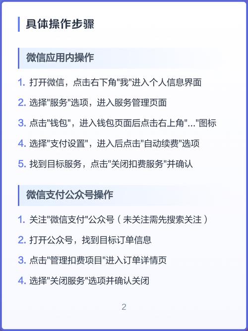 精品域名续费不小心失误了怎么办？