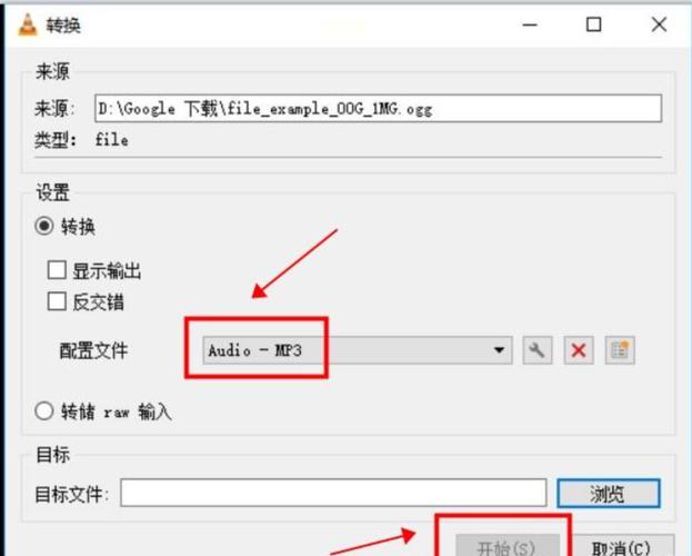 如何使用flv.js实现FLV视频的在线播放？