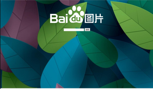 百度收录新内容需要多长时间？背后原因是什么？揭秘真相！