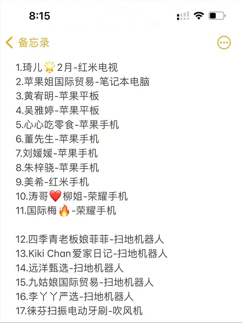 抖音福袋抽奖内幕机制是怎样的？揭秘抖音福袋抽奖全解析！