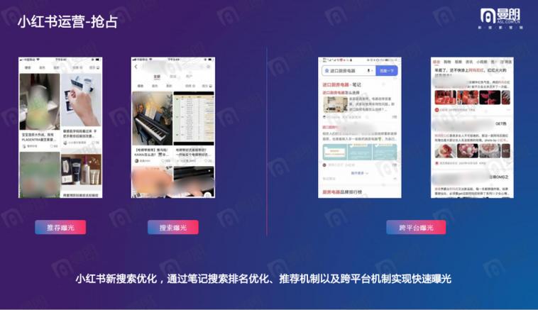 哪家SEO外包公司擅长打造爆款，是最佳选择方案？