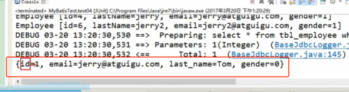 MyBatis查询返回的map类型数据如何获取？