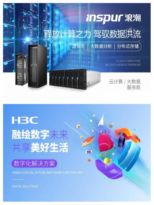 河北SEO信誉之选，哪家服务商口碑最好？