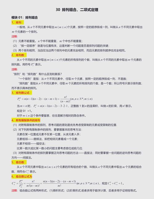 消息队列中具体函数实例如何详细解析？