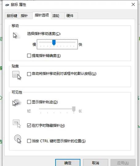 CSS3如何设置鼠标滑过元素实现旋转和放大效果？