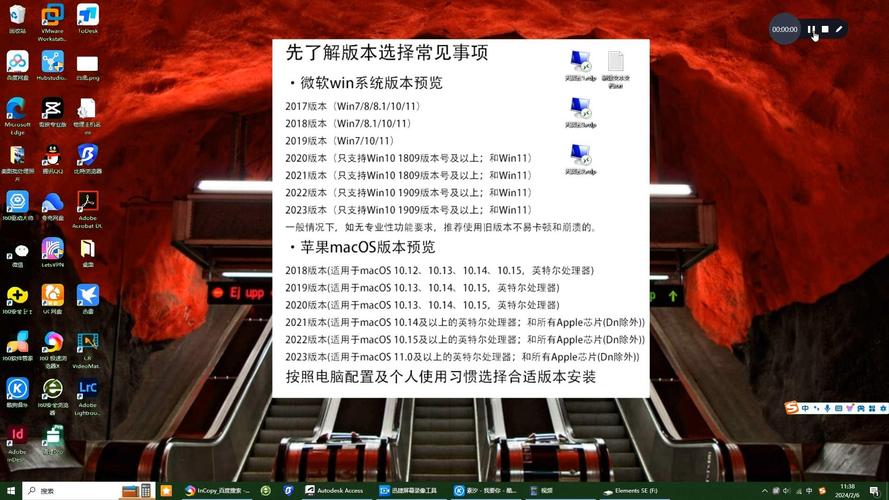 如何下载并安装MediaEncoder（Me）2023软件？