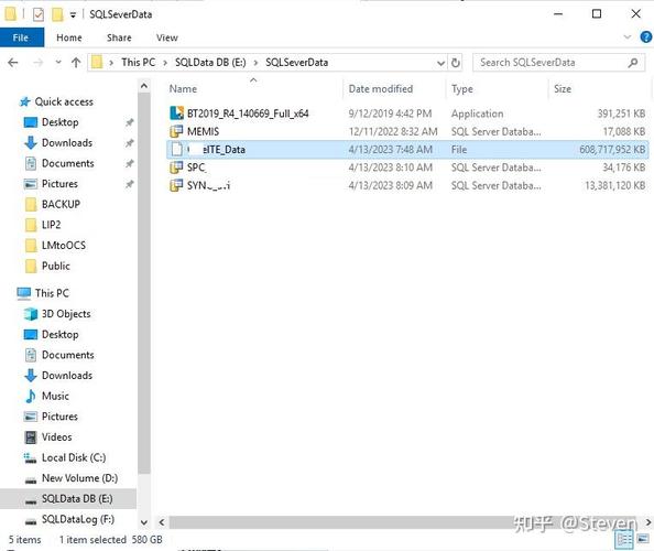 使用sqlplus从Debian迁移数据，能显著提高企业数据库迁移效率吗？