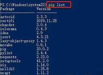 如何使用Python 3.9和PyInstaller将Python脚本转换为可执行文件exe？