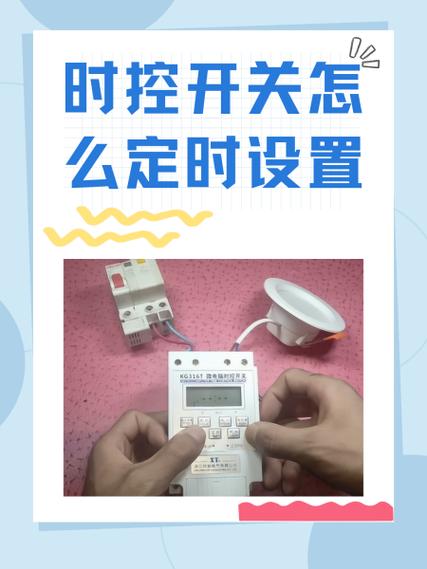 Swoole定时器如何调整超时未支付订单状态实现高效处理？