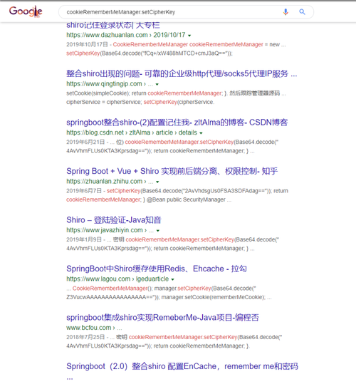 Java反序列化漏洞如何通过ysoserial工具和shiro进行有效利用？