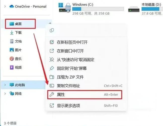 如何将上传的文件通过move_uploaded_file()函数成功迁移至指定位置？
