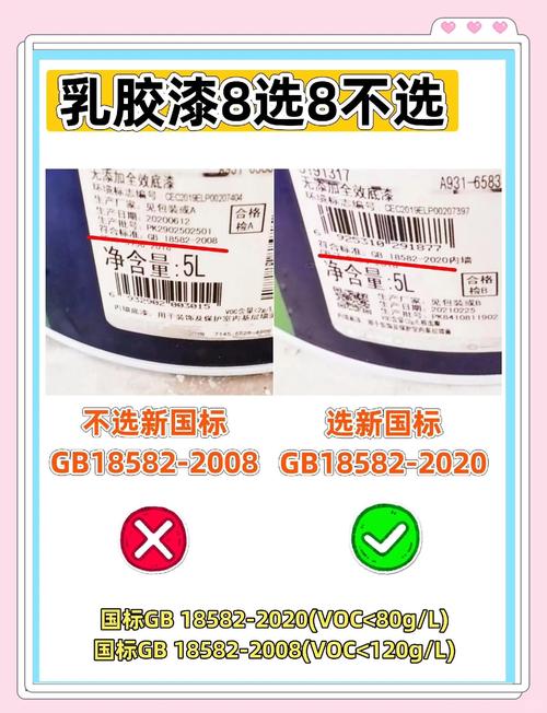 20180529-1是什么日期的版本号？