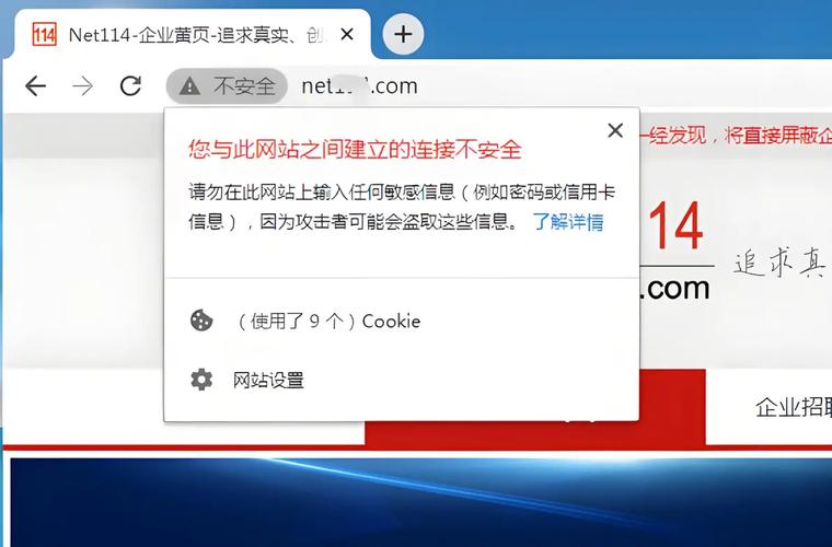 百度搜索显示异常，是浏览器问题还是系统故障？