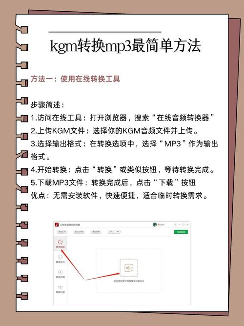 如何用JavaScript编写一个支持长尾关键词搜索的音乐播放器？