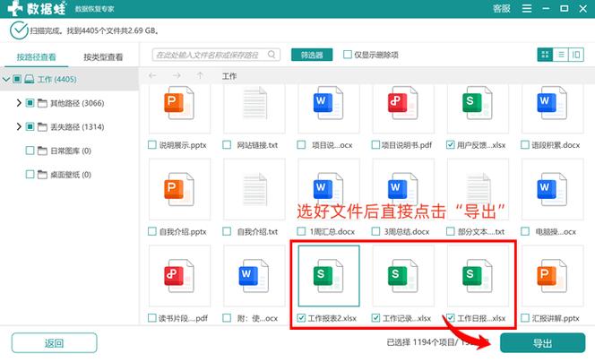 Debian系统误删日志后如何迅速恢复以避免数据丢失?