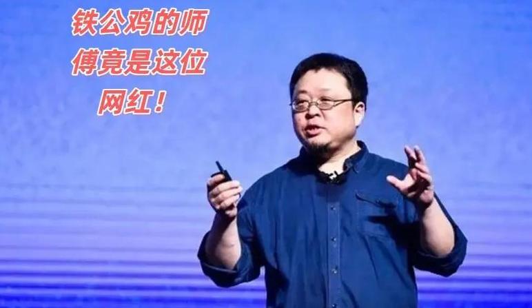 老罗直播带货有哪些高效销售技巧可以全揭秘？
