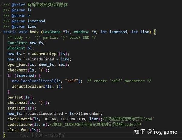 Lua中能否调用某个值？