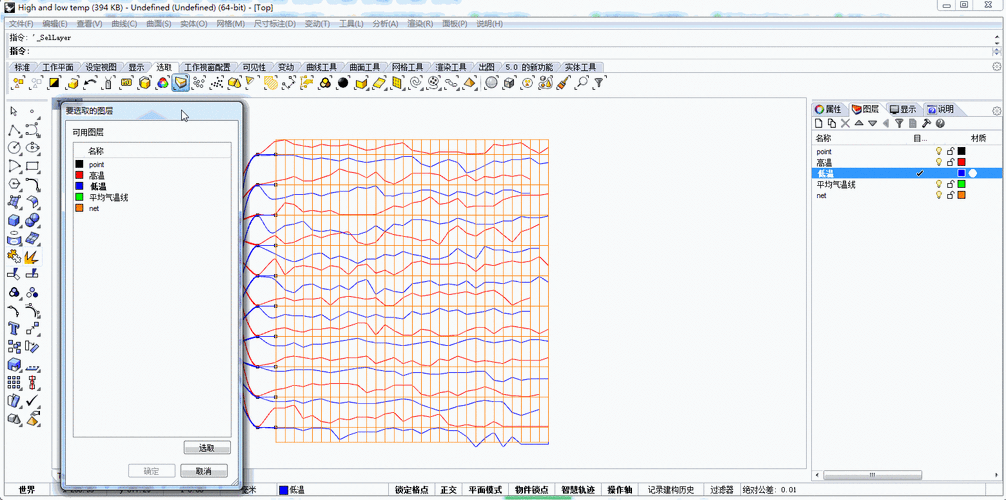 如何利用PHP和Typecho技术动态构建网站导航栏？