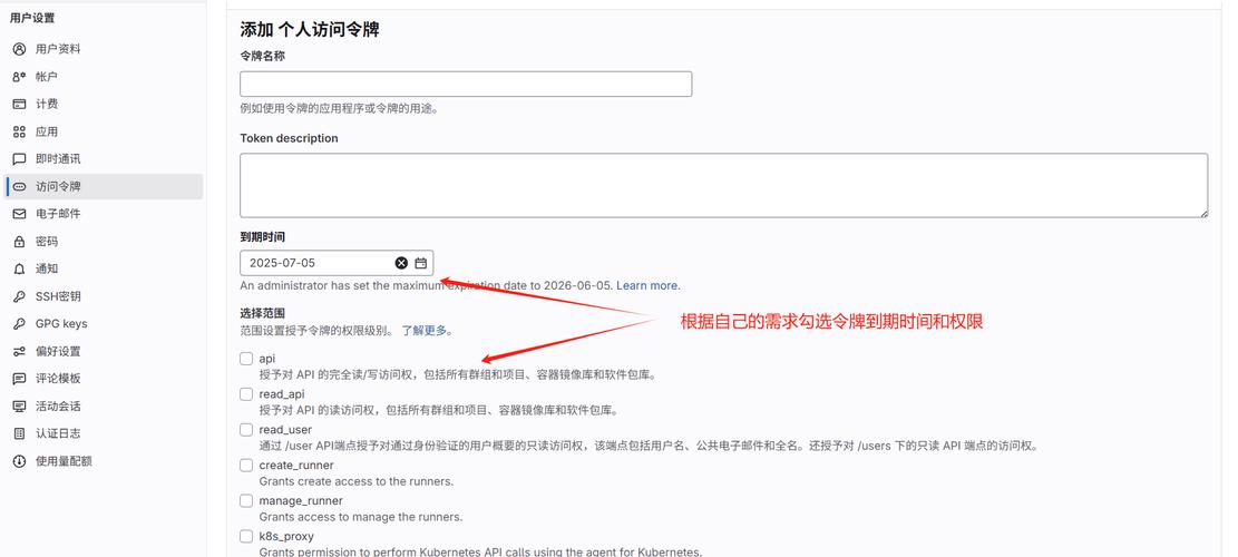 如何通过rails devise gem在用户成功注册后精确重定向至指定页面？