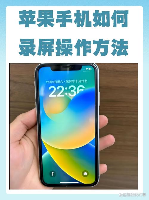 如何适配iPhone刘海屏页面以实现最佳显示效果？