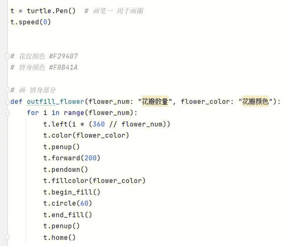 如何用 turtle 编程绘制一个中秋月饼图案？