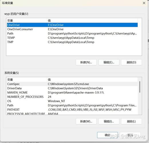 如何配置Eclipse和PyDev以在Windows上搭建一个完美的Python开发环境？