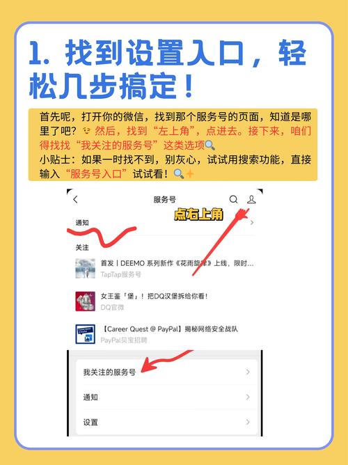 请问您是否已经成功登录，以便享受专属服务？