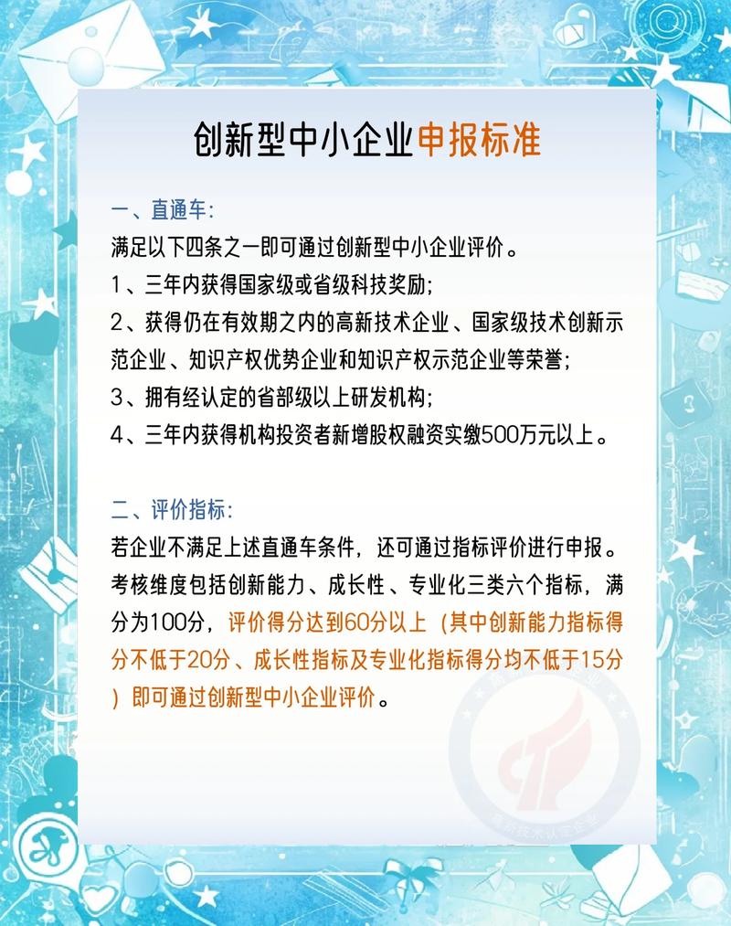 江阴企业官网焕新，品质创新如何实现？