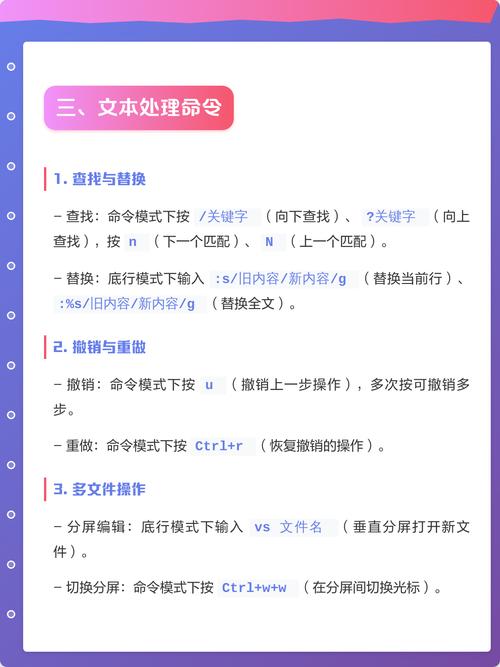 如何在Linux环境下使用VIM编辑器开发时设置哪些详细参数？
