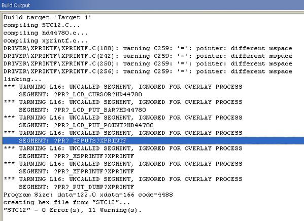 C语言中，main函数作为程序唯一起点，这一规则是否成立呢？