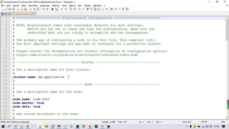 Elasticsearch Java API 如何实现长尾关键词查询？