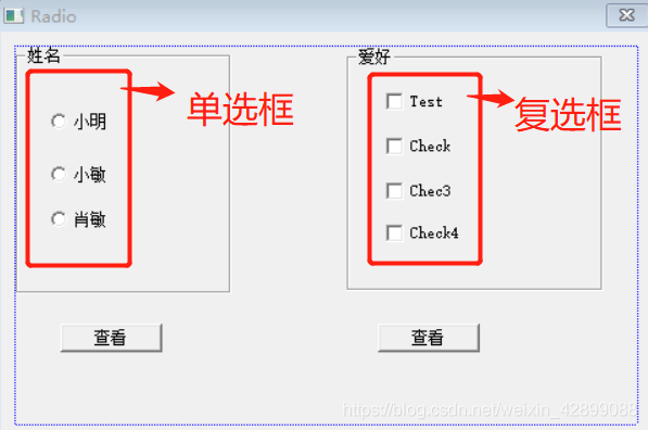 Yii2框架运行脚本时如何有效避免和解决内存泄漏问题？