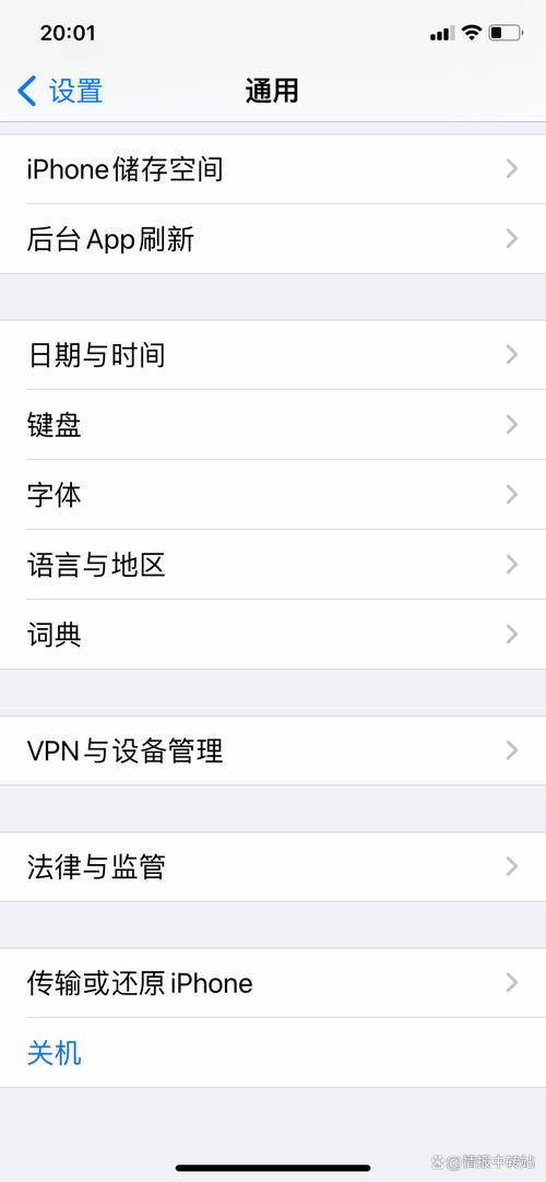 苹果手机话筒或听筒突然没声音怎么办？是哪里出了问题？