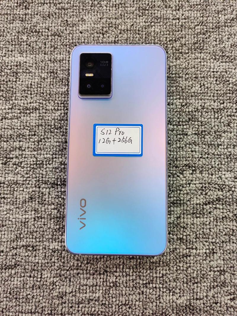 vivo S10 Pro 1亿像素光致变色，这款手机值得购买吗？