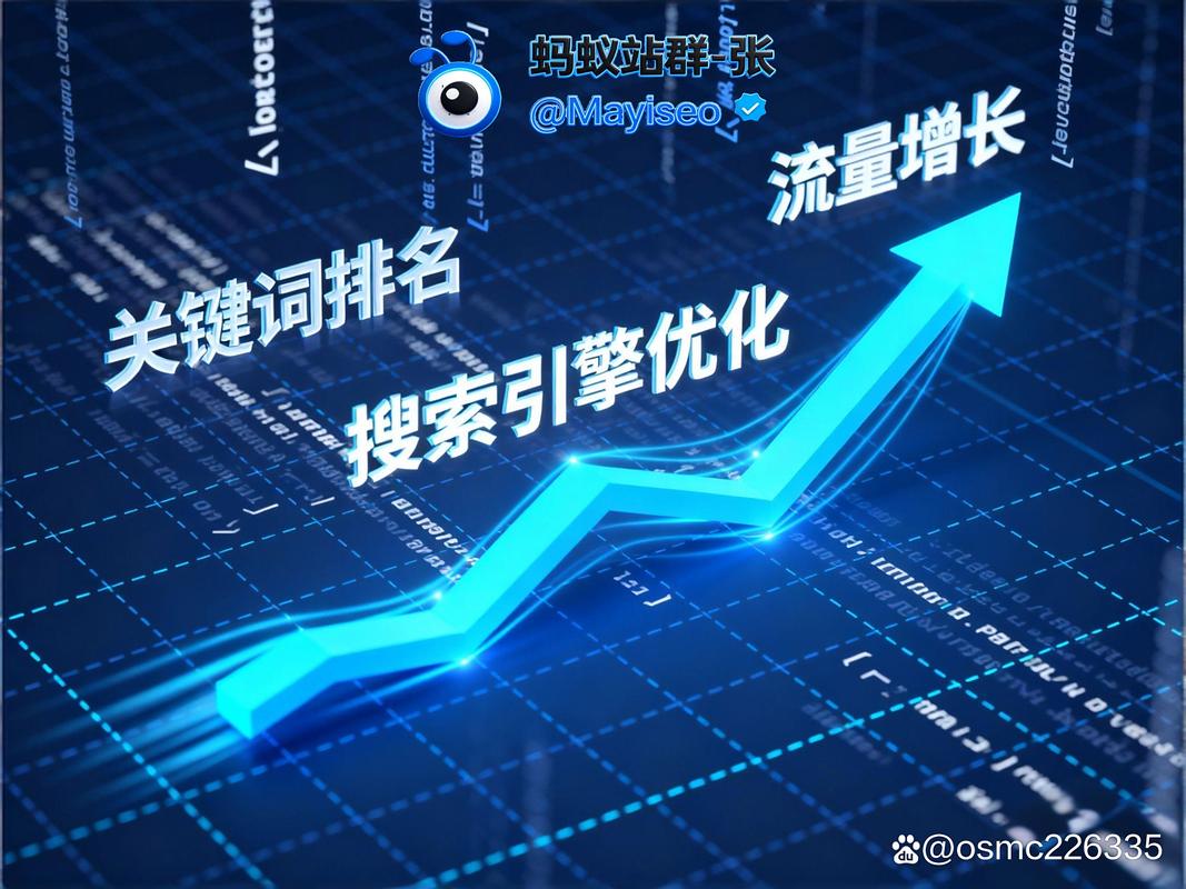 百度收录波动如何应对？揭秘流量起伏的应对攻略？