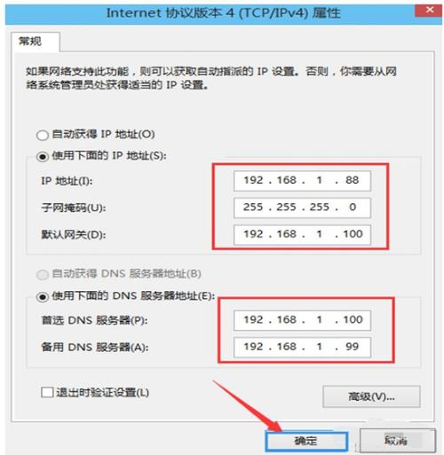 如何优化IP分配方案，确保静态IP地址更精准满足特定业务需求？