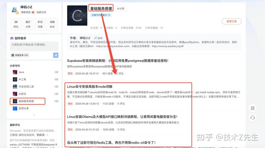 如何轻松实现Ubuntu Python多版本共存，高效管理开发环境？
