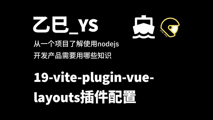 在为新的Unix工具添加quiet和verbose标志时，其重要性如何体现于提升用户体验和工具的易用性？