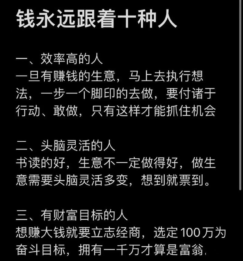 百度年薪究竟如何？月入几万真的只是传说吗？