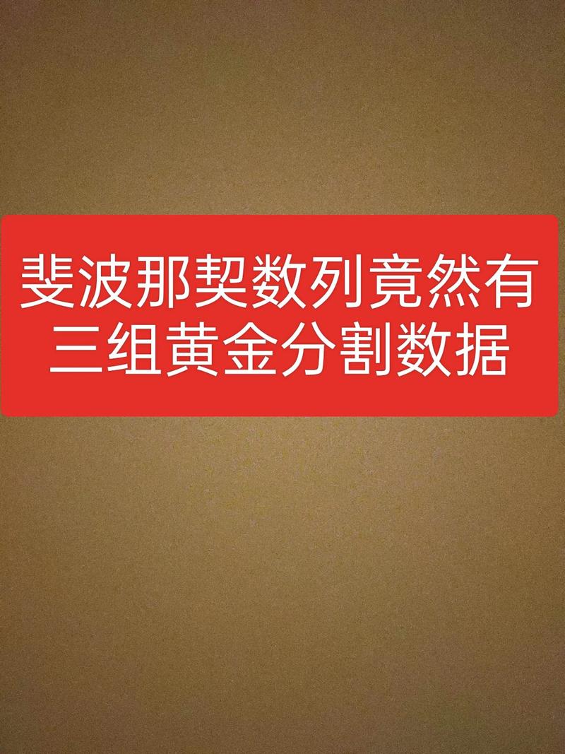 第N个泰波那契数是什么？