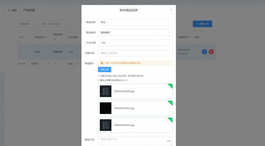 如何高效使用Element UI中的Breadcrumb组件实现动态面包屑导航？