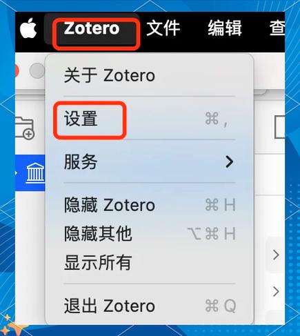 如何利用MacMS采集接口，一网打尽小说网站开发神器？