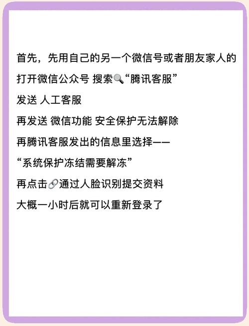 微信小程序如何实现静默登录并维护自定义登录态？