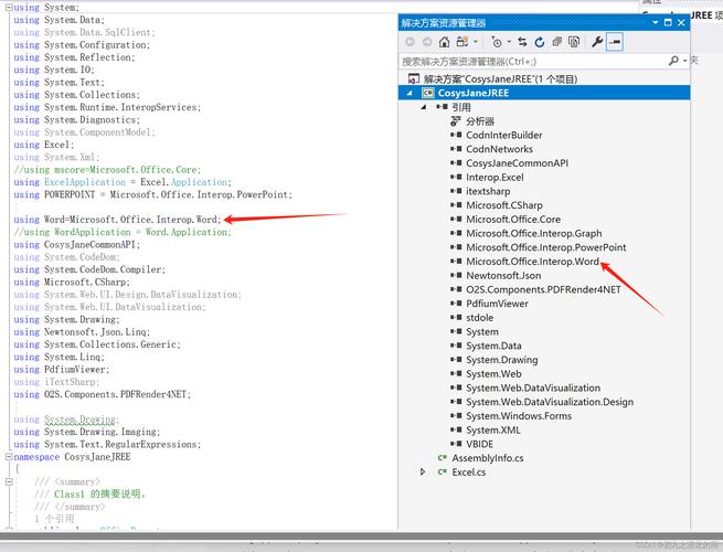 如何使用C++中的ifstream和getline函数高效读取并处理文件内容？