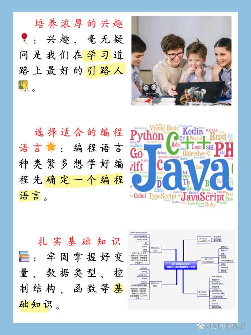 学习Swoole，PHP程序员为何要掌握这门高性能、协程化的网络编程技术？