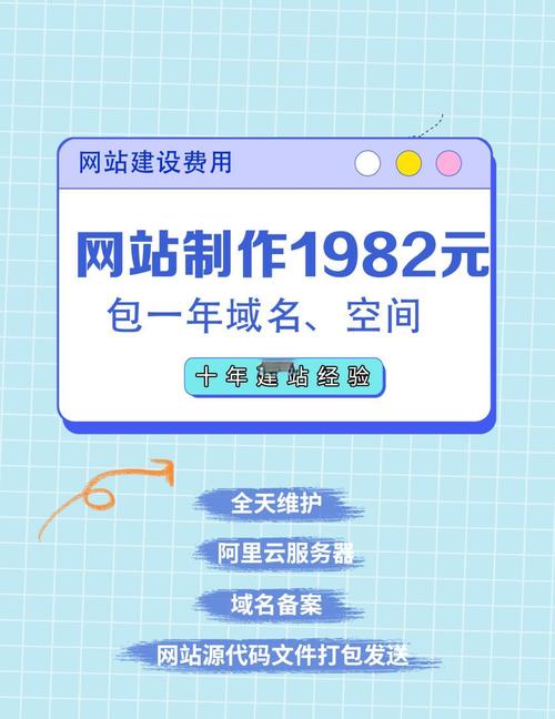 如何挑选深圳靠谱的网站建设公司有妙招吗？
