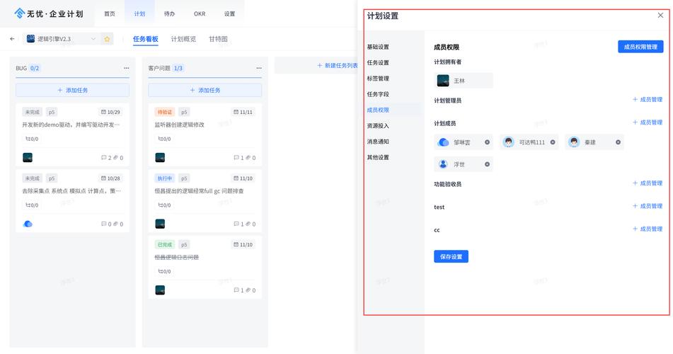 有没有一款开源测试管理工具，完美契合你的项目需求与个人偏好呢？