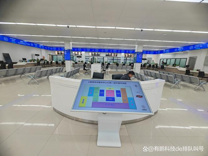 房山区专业网站建设，数字时代如何打造区域网络新门户和信息中心？